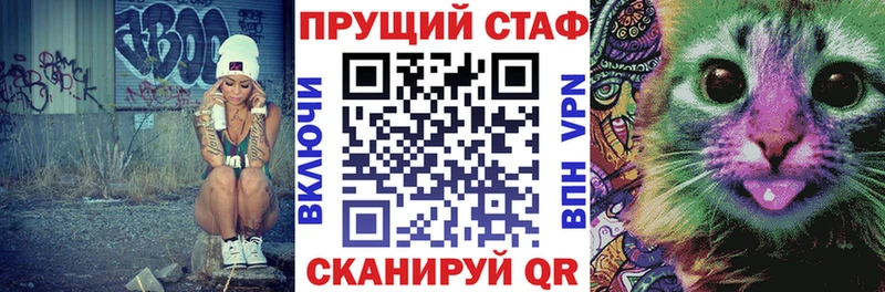 Как найти наркотики Сосновка СОЛЬ  Меф  Метадон  Гашиш 