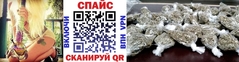 Бутират оксибутират  где найти наркотики  Сосновка 