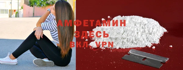 прущие крисы Аркадак