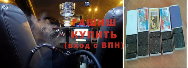 прущие крисы Аркадак