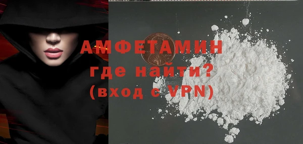 прущие крисы Аркадак