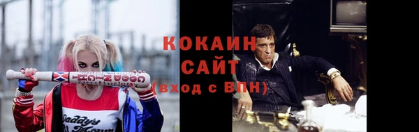 герыч Арсеньев
