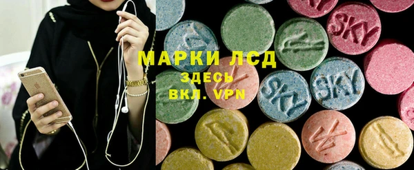 герыч Арсеньев