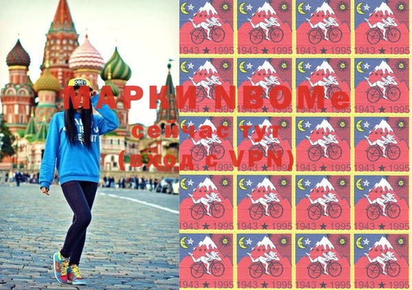 герыч Арсеньев
