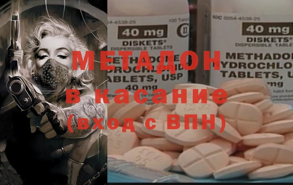 герыч Арсеньев