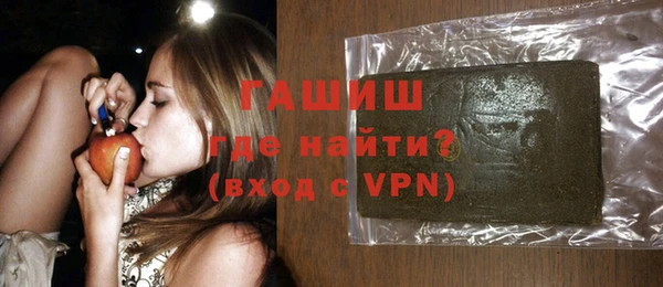 герыч Арсеньев