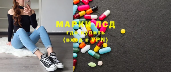 прущая мука Саяногорск