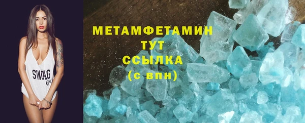 прущие крисы Аркадак