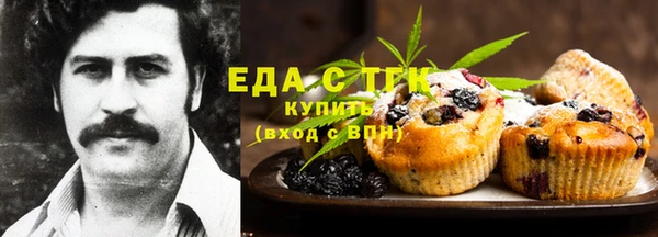 прущие крисы Аркадак