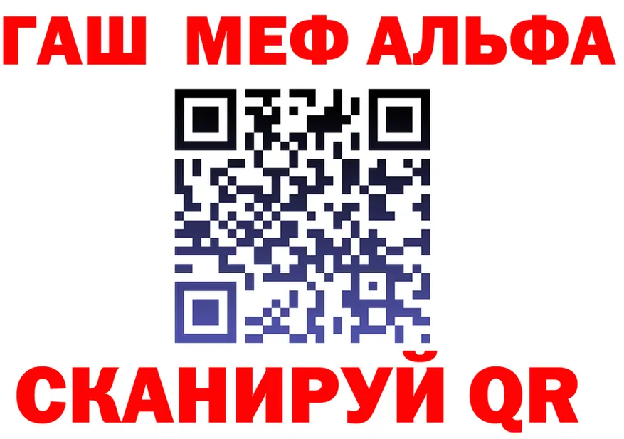 A PVP СК зеркало маркетплейс кракен Сосновка