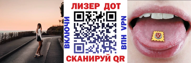omg рабочий сайт  Сосновка  Марки 25I-NBOMe 1,5мг 