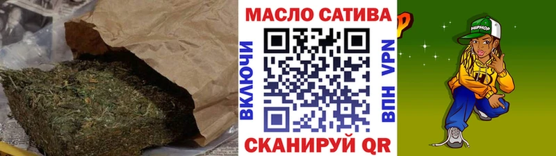 kraken как зайти Сосновка Дистиллят ТГК Wax купить цена